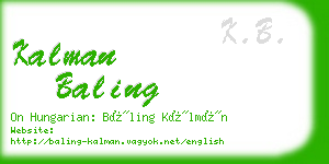 kalman baling business card